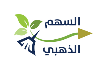 شركة السهم الذهبي